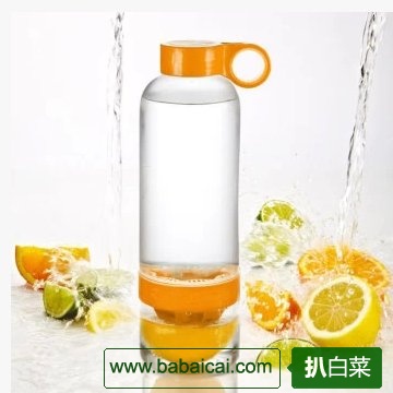 好白菜1颗~风靡美韩！Citrus Zinger柠檬杯特价$15.99 买5个还可自动减$5 实付$14.99/个