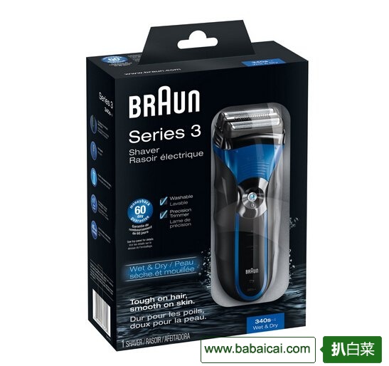 Braun 博朗 340S-4干湿两用三刀头电动剃须刀 原价$81，现新低$39.36，直邮无税，运费仅$3.75，到手￥268