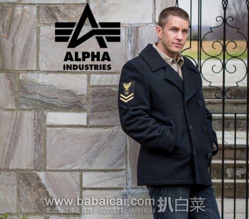 Alpha Industries 阿尔法 Captain 男士羊毛外套 原价$175，现2.2折$38.99 ，新低