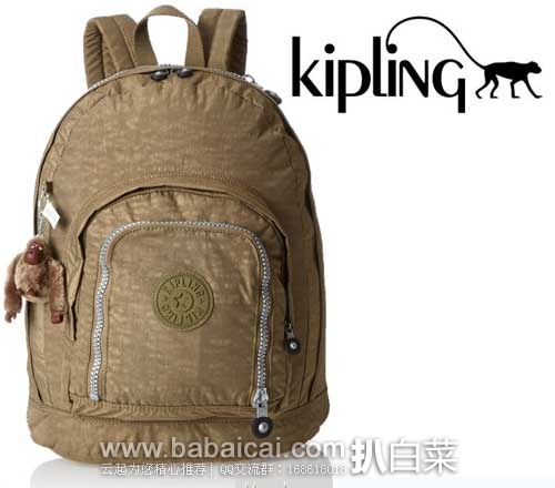 KIPLING 吉普林 女士双肩包 原价$109，现5.4折$59.83