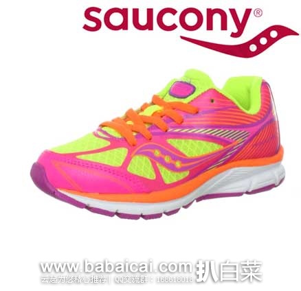 Saucony 索康尼 Kinvara 4 轻量级跑鞋 女童跑鞋，原$60，现3.3折售价$19.97