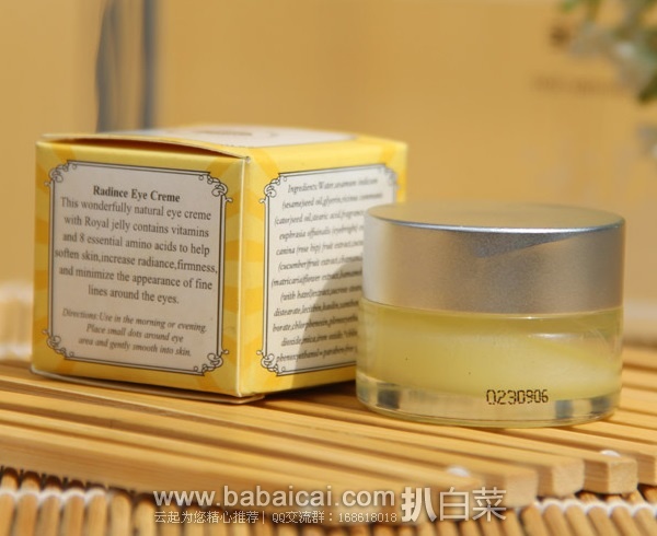 Burt’s Bees 蜂王浆活肤保湿眼霜14g原价18，现$13.73 直邮无税，运费仅$2.04，到手￥98