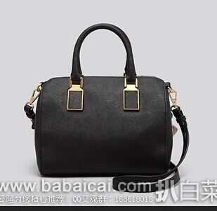 2015年早春款 Rebecca Minkoff 意大利十字纹牛皮 波士顿百搭包原价$275 现$175.31，公码8折$140 直邮免运到手￥985