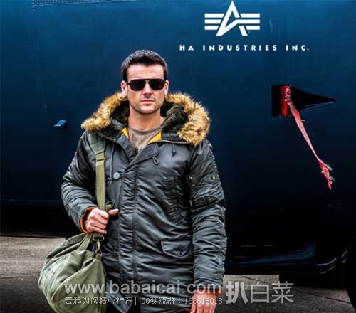 Alpha Industries 阿尔法军工 N-3B 男士修身防水防寒大衣，原价$200，现5.5折秒杀$109.99