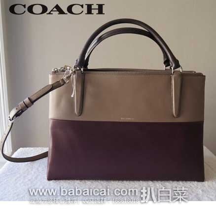 6PM:COACH 蔻驰 Borough Retro 女士高端系列拼色真皮手包 原价$598，现售价$359.99，新低