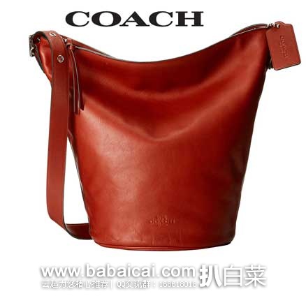 6PM：COACH 蔻驰 Bleecker系列经典款大号水桶包 原价$358，现5折售价$179.99