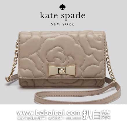 Kate Spade 凯特丝蓓 Rose Avalon 女士 柔软小羊皮单肩挎包(原价$298，现6.4折$189.98)，公码8折后实付$151.98