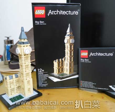 乐高 LEGO Architecture 建筑系列 大本钟 原价$29.99，现8.3折售价$24.99