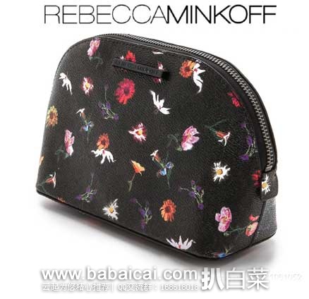 Rebecca Minkoff Izzie 瑞贝卡·明可弗 女士真皮贝壳化妆包（原价$85，现4.6折售价$46.06），公码8折后实付$36.85