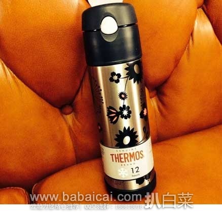 ebay:THERMOS 膳魔师 Hydration Bottle不锈钢保温杯500ml 现特价$14.99