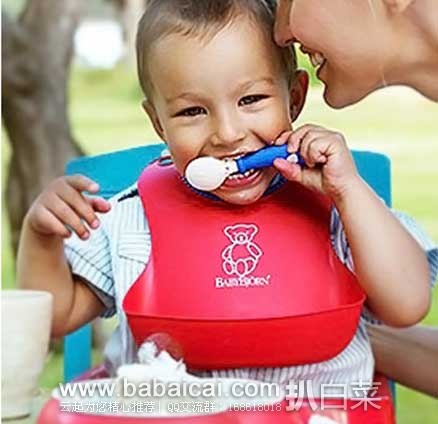 BABYBJORN 宝宝喂食饭兜 2件装 原价$18.95，现6.9折售价$13.25