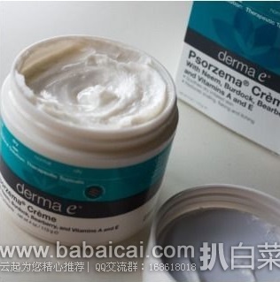 Derma e 德玛依 湿疹牛皮癣修护保湿止痒霜113g装原价$30，现新低$14.5，直邮无税，运费仅$2.69