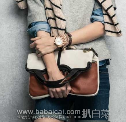 Fossil Erin 杂志款 女士 真皮可折叠单肩包 原价$198，现4.5折售价$88.79