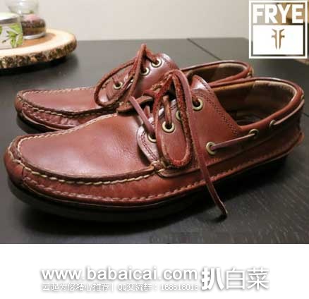 FRYE Mason Camp 男式 4孔系带真皮休闲船鞋 原价$198，现4折售价$79.23