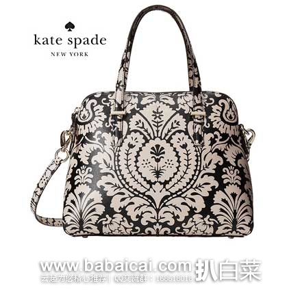 6PM：Kate Spade 凯特丝蓓 女士 印花十字压纹 真皮贝壳包 原价$348，现5折售价$174.99