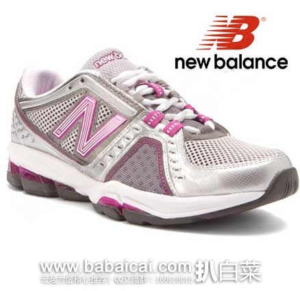 New Balance 新百伦 WX1211 女士 避震综合训练鞋 原价$135，现3.5折售价为$46.57