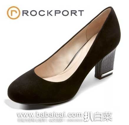 Rockport 乐步 even to 7系列 女士缓震高跟鞋 价$130，现3.3折售价$43.81