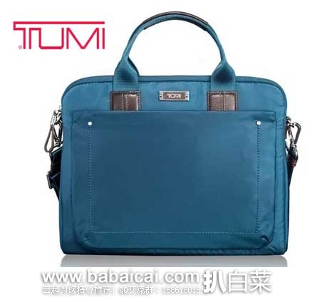 TUMI 途米 VOYAGEUR系列 女士电脑包(原价$225，现6折$135)，公码8折后实付$108