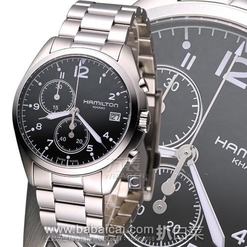 Hamilton 汉米尔顿 H76512133 卡其飞行先锋系列石英男表原价$645，现新低$444.02