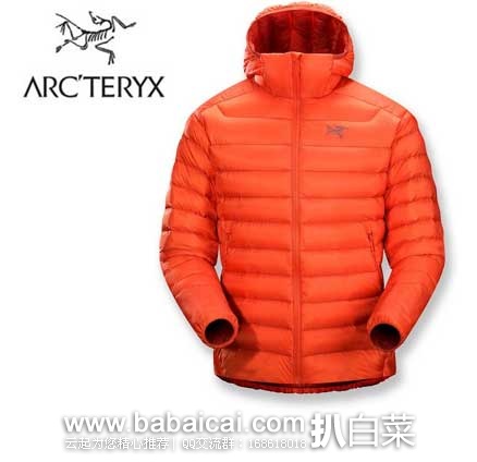 Arc’teryx 始祖鸟 男款 Cerium LT 欧洲鹅绒850蓬羽绒服 原价$365，现5.4折售价$198.88