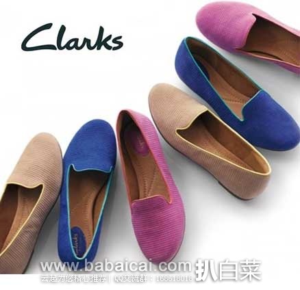 6PM:Clarks 其乐 Valley Lounge 女士 真皮 低跟单鞋 原价$110，现3.6折售价$40