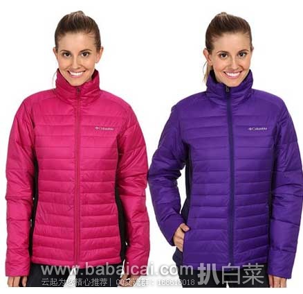 6PM：Columbia 哥伦比亚 Powder Pillow Hybrid 女款防水保暖棉服 原价$125.00，现2.9折售价$36.99，新低！