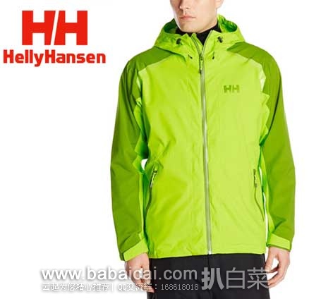 Helly Hansen 哈里汉森 男士 Odin Nunatak 超轻量防水冲锋衣(原价$230，现5折$115)，下单7.5折后实付$86.25