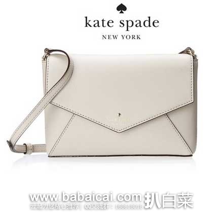 Kate Spade 凯特丝蓓 女款 真皮单肩信封款挎包(原价$198，现6.9折$138.27)，公码8折后实付$110.62