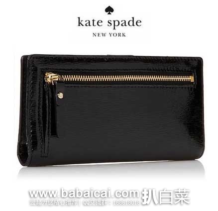 Kate Spade 凯特丝蓓 女士 长款牛皮钱包 原价$128，现5.1折售价$65.28