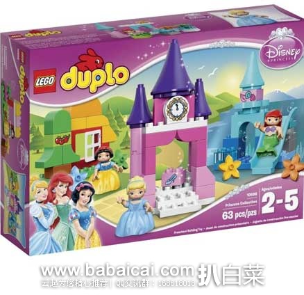 LEGO DUPLO得宝公主系列 10596 迪士尼公主套裝原价$40，现新低$31.99，到手￥260