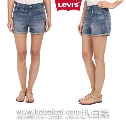 6PM：Levis 李维斯 女式 Cuffed 高腰休闲纯棉热裤 原价￥65，现3折售价$19.99