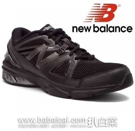 New Balance 新百伦 男式 MX1012轻量综合训练鞋 原价$130，现3.8折售价$49.28