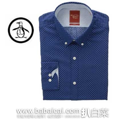 Original Penguin 企鹅牌 男士休闲纯棉素色波点衬衫(原价$79.5，现4.1折$33.34)，公码7.5折后实付$25