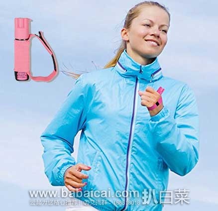 SABRE RED Pepper Spray 女性自我防卫喷雾器(粉色款) 原价$13，现5.7折售价$7.49