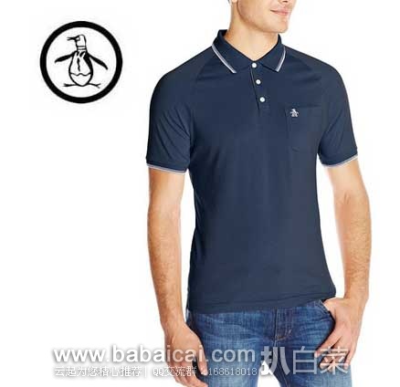 Original Penguin 企鹅牌 男士 Pima棉剪裁修身 POLO衫 原价$79，现2.7折售价$21.94