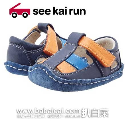 6PM：See kai run Luke 婴儿羊皮学步鞋 原价$39.50，现清仓价$11.99