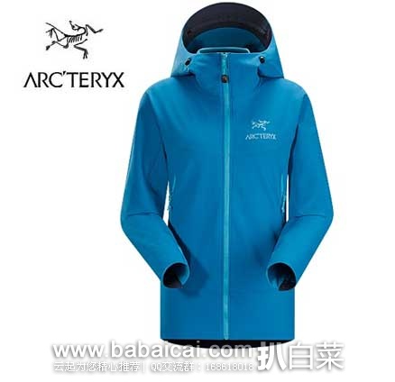 REI：Arc’teryx 始祖鸟 Gamma LT 女士防风防泼水连帽软壳 原价$250，现5折售价$124.83