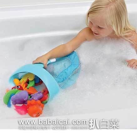 BRICA Super Scoop Bath 浴缸玩具收纳袋 现售价：$12.99