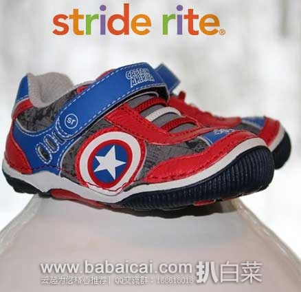 6PM: Stride Rite 美国队长 男童鞋 原价$48，现4.3折售价$20.99