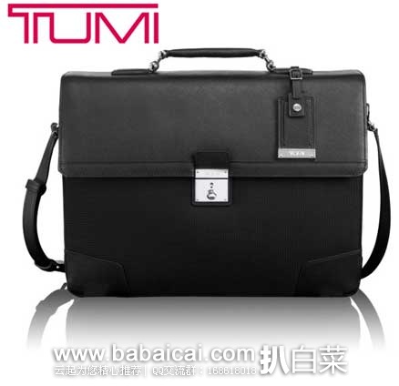 TUMI 途米 Astor Dorilton 男士 高端商务公文包（原价$695，现7.5折$521.25），公码8折后实付$417