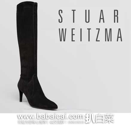 Stuart Weitzman 斯图尔特·韦茨曼 女款 高跟及膝长靴 原价$725，现3.1折售价$223.18