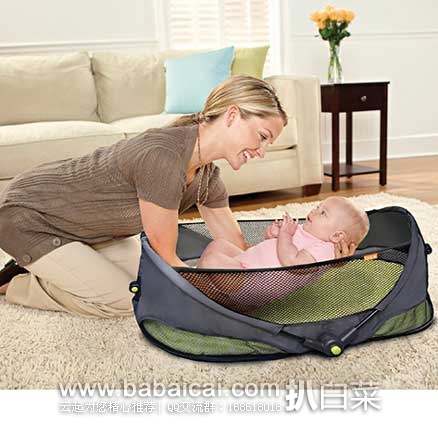 BRICA Fold N’ Go Travel Bassinet便携可折叠婴儿睡篮 原价$60，现4.7折售价$28.79