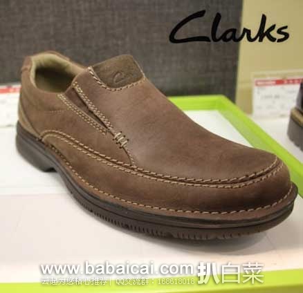 Clarks 其乐 男款 牛巴革头层皮休闲鞋 原价$100，现4.9折售价$49.99