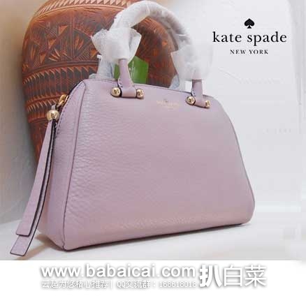 6PM：Kate Spade 凯特丝蓓 女士Charles Street Brantley真皮单肩手提包 原价$398，现5折售价$199.99