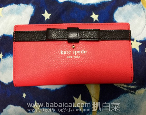 Kate Spade 真皮长款钱包 原价$128，现$78.61 公码8折新低$62.89