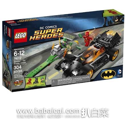 LEGO 乐高 76012 超级英雄系列 蝙蝠侠追踪谜语客（共含304块颗粒）原价$29.99，现8折售价$23.99