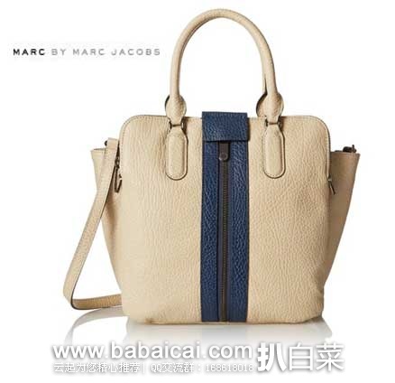 Marc by Marc Jacobs Roadster手提单间包（原价$528，现5.3折$281.87），公码8折后实付$225.5