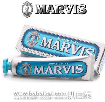 意大利产 Marvis 海洋薄荷牙膏 75ML 原价$10.5，现9.2折售价$9.7