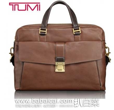 TUMI 途米 15寸复古商务真皮公文包(原价$595，现6折$355)，公码75折后实付$266.25，新低