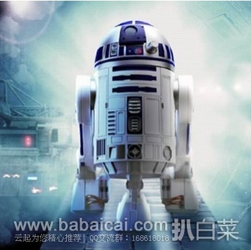 Star Wars 星球大战 R2-D2 Interactive 智能机器人 原价$200，现新低$109.99，到手￥890，金盒特价至北京5北京5日15点